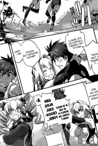 Hundred light novel to get anime