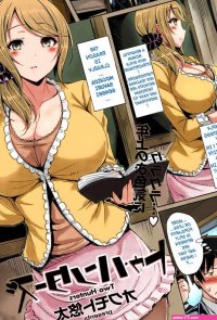 Porn comic Two Hunters. Chapter 1. Okumoto Yuuta. Sex comic beauties seduced a