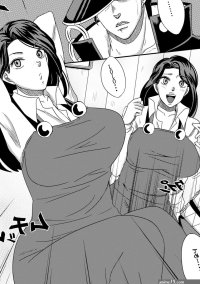 Post 5232227: Anne comic JojosBizarreAdventure JotaroKujo