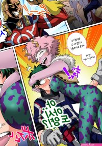Juicebox Koujou Juna Juna Juice Boku no H...