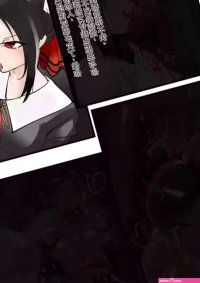 Manzoku Ippon Shinomiya Kaguya Netorare Bitch Ochi Kaguya-sama wa Kokurasetai Chinese A nhentai