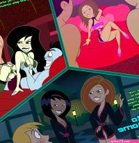 Road to Threesome Kim Possible DeathPulse Porn Comic