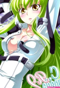 C75 Mahirutei Izumi Mahiru.. at ComicsPorn.Net