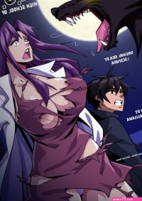 High School of the Werewolf 4- Locofuria