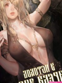 Elden Ring