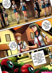 Dr Keflens Experiments 1 Porn Comic