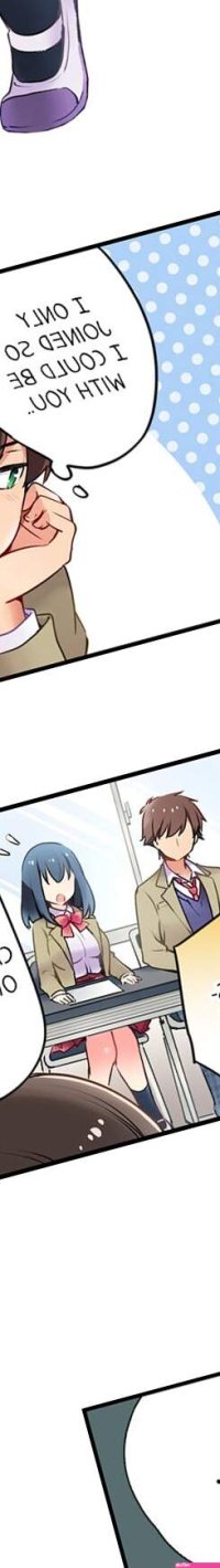 Nininbaori wa Saikou no Ibunka Kouryuu desu