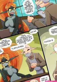 Meal For Midna Porn Comic