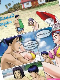 milftoon
