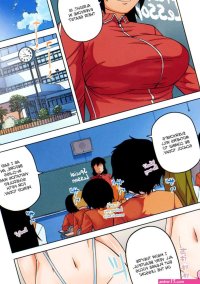 Page 130