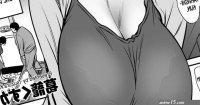 Let Mom Teach You The Merits Of A Woman Tsuzura Kuzukago Porn Comic