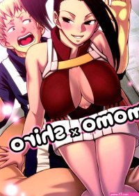 Momo x Shiro porn comic