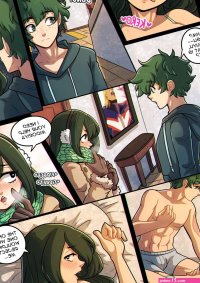 Kinkymation my hero academia