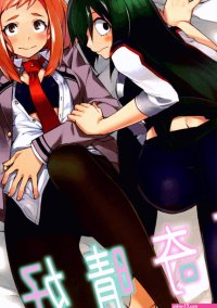 Ukiseikou: My Hero Academia Porn Comics XXX Comics Hentai Manga