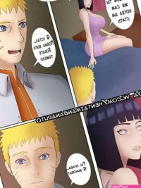 Felsala Naruto Hokage