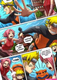 Naruto gentai comic - Page 4 image 55