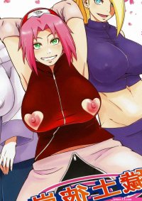 Naruto porn