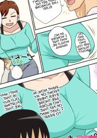 InCha no Oi ga Yaritai Oba-san