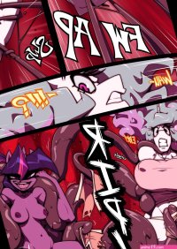 Night Mares 6 Porn comic Rule 34 comic Cartoon porn comic