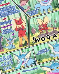 Im Putting Together a Team Porn comic Cartoon porn comics Rule 34 comic