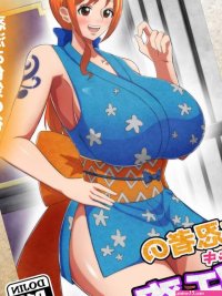 Source text Nami a sex maniac