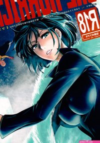 One punch man porn manga