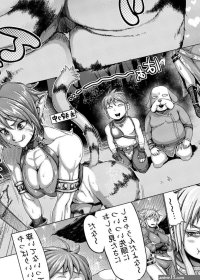 The Legend of One Punch Man 2 Porn Comics XXX Comics Hentai Manga