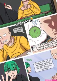 One Punch Man.. The Debt. ReyComix.