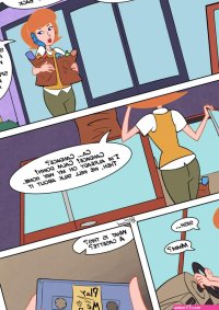 Phineas Revenge- Phineas and Ferb