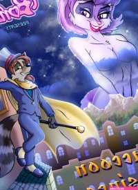 Pleasure Bon Bon-Raccoon Business