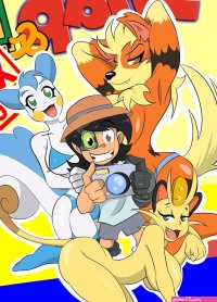 Pokemon Snap LD Louwies XXX Pokemon Comic Porn
