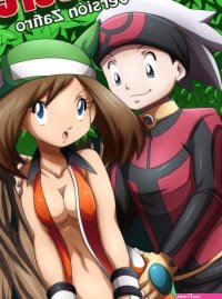 Comic Porno Pokemon Down Follando