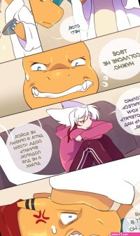 .. 11.