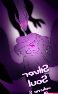 silver Soul Vol 5 at Comics Porn