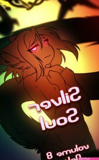 Silver Soul 8 Pokemon Comic Porn