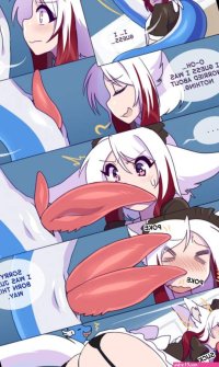 Silver Soul Vol. 9- Pokemon by Matemi