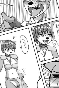 Rule34