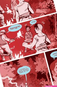 Eseldorf 1 Rule 34 Porn Comic