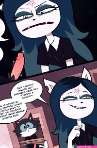 The Summoning porn comic