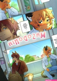 Read Furry Gay Comic