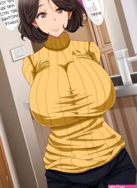 Cheating Step Mom Tsuboya