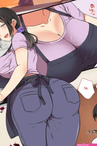 . Hitozuma Ga Classmate Ni. koto