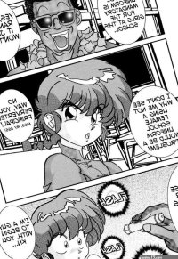 Hypno-Sex Sub -RANMA-