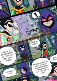 Porn comic Stranded. Chapter 1. Teen Titans. Macergo. Sex comic and Raven got