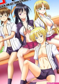 Highschool Dxd porn comics cartoon porn comics Rule 34