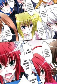 Scarlet Princess I enjoy Rias! High School DxD