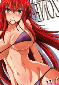 Rias Gremory