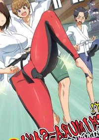 IMHentai