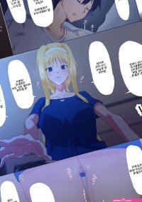 Alice to Otou-sama