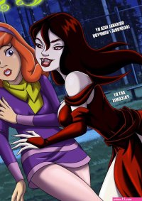Scooby-Doo Porn Vampires Song